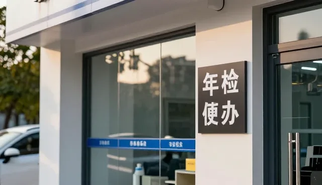 汽车租赁行业适用条件的演变与业务趋势分析